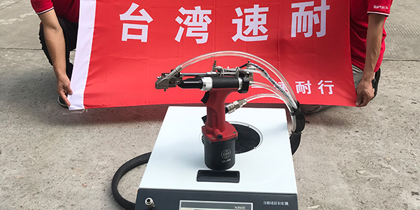 氣動鉚釘槍的十大發展優勢
