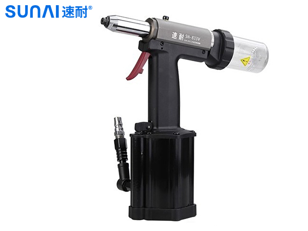 氣動抽芯鉚釘槍 SN-833V