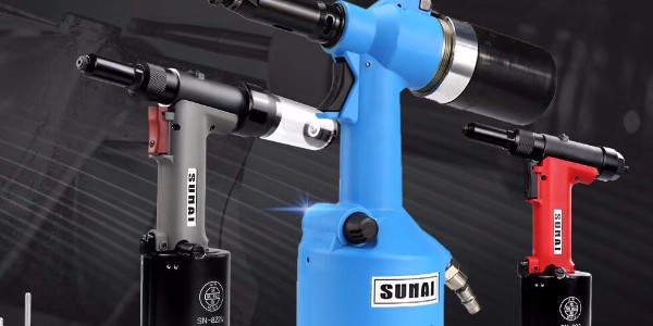 江蘇遠(yuǎn)興8年使用速耐牌工業(yè)級(jí)氣動(dòng)鉚釘槍,你還在等什么？