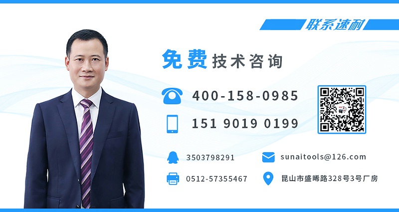 氣動(dòng)鉚釘槍