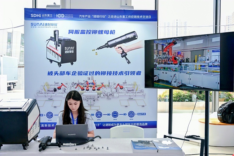 速耐伺服監(jiān)控拉鉚槍