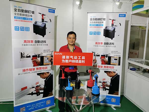 速耐氣動工具，為客戶持續(xù)盈利